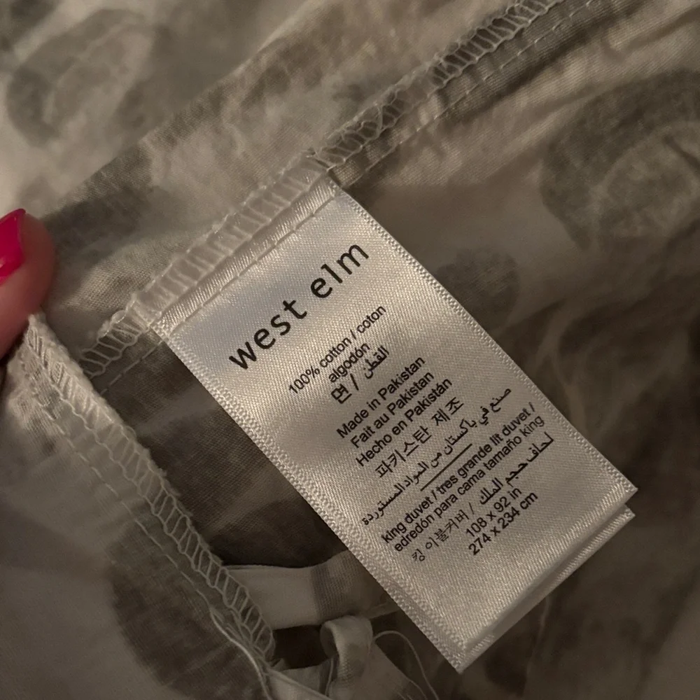 West Elm Neutral Pebble Print Duvet Cover - Gray and White